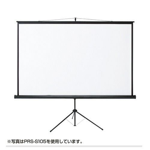 プロジェクタースクリーン三脚式PRS-S75 サンワサプライ メーカー直送品 時間指定不可 夜間配送不可 平日配送のみ