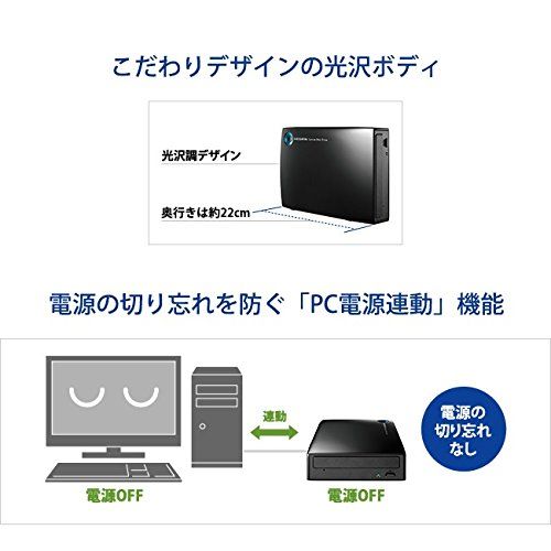 日本メーカー