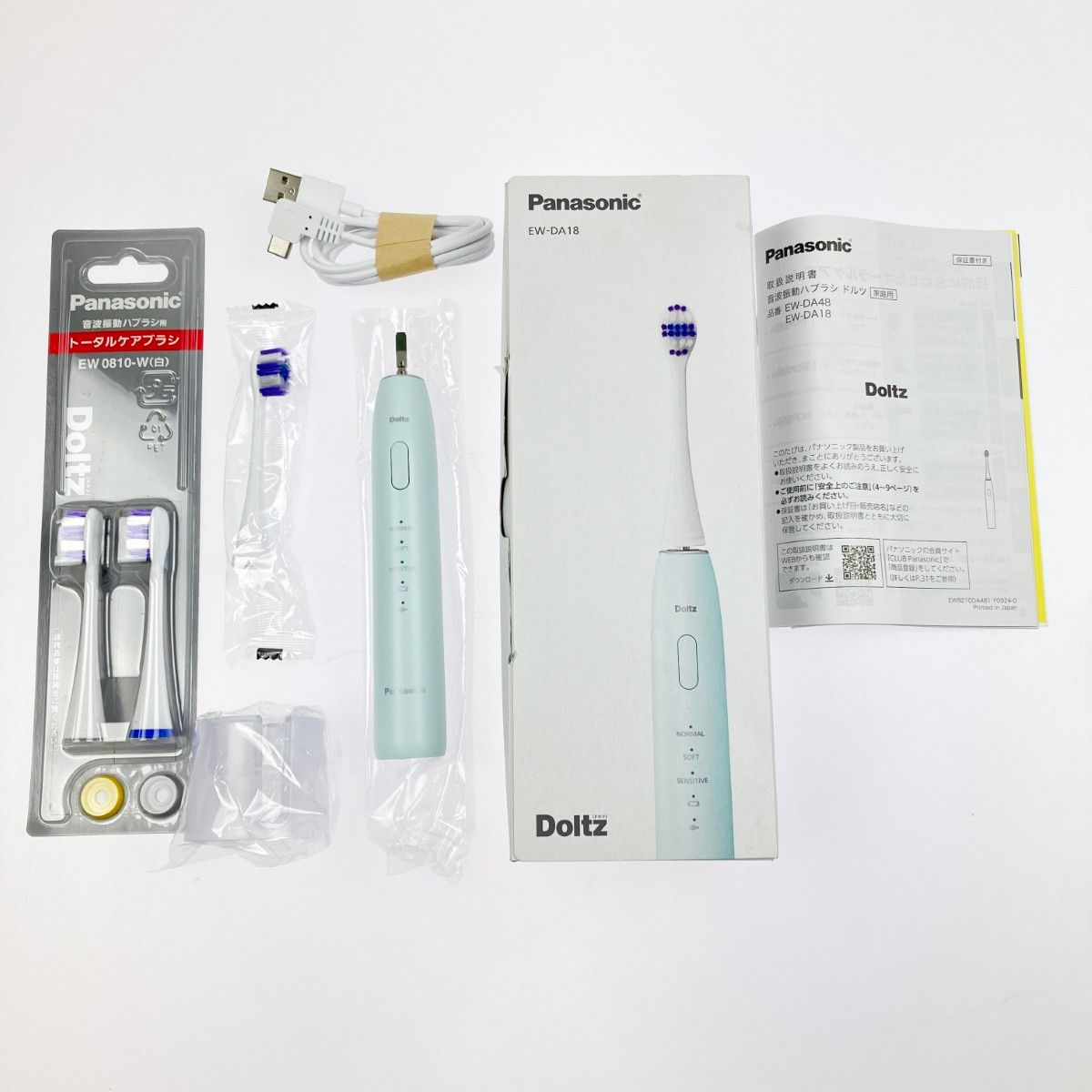 パナソニック 音波振動ハブラシ ドルツ 電動歯ブラシ USB充電 EW-DA18