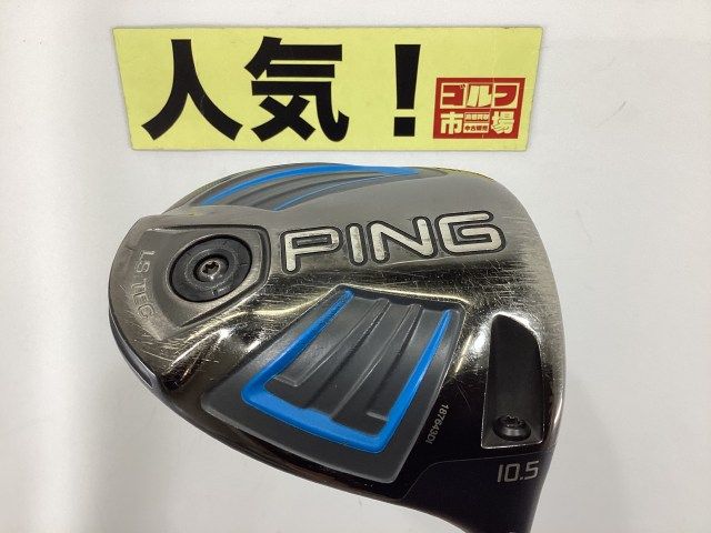 【中古】ピン 【人気】G　LSTEC　ドライバー/Regio Formula MB65/R/10.5[1227]■杭全本店