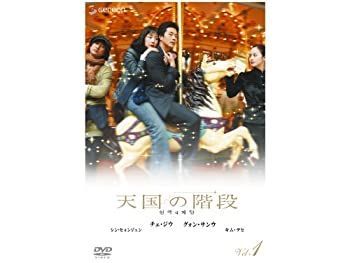CD 【】 天国の階段 [レンタル落ち] (全8巻) DVDセット商品