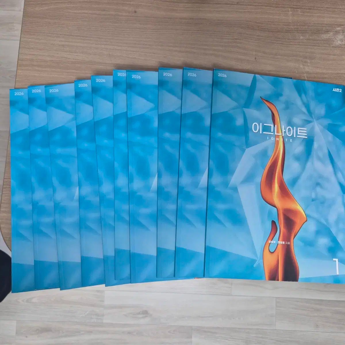 チョン ビョンホ ビョンフン イグナイト N 記事 フルボリューム 実用的 ハープ 模擬試験 18 灰