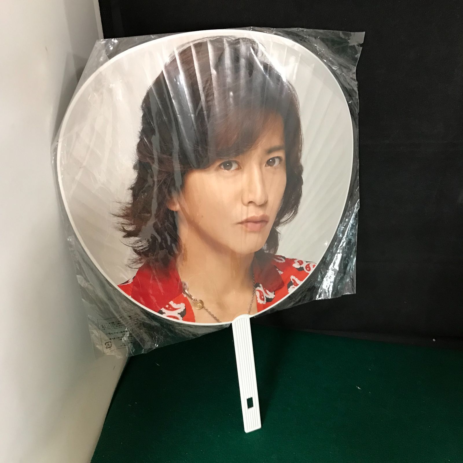 4053 木村拓哉 ジャンボうちわ 2点セット - メルカリ