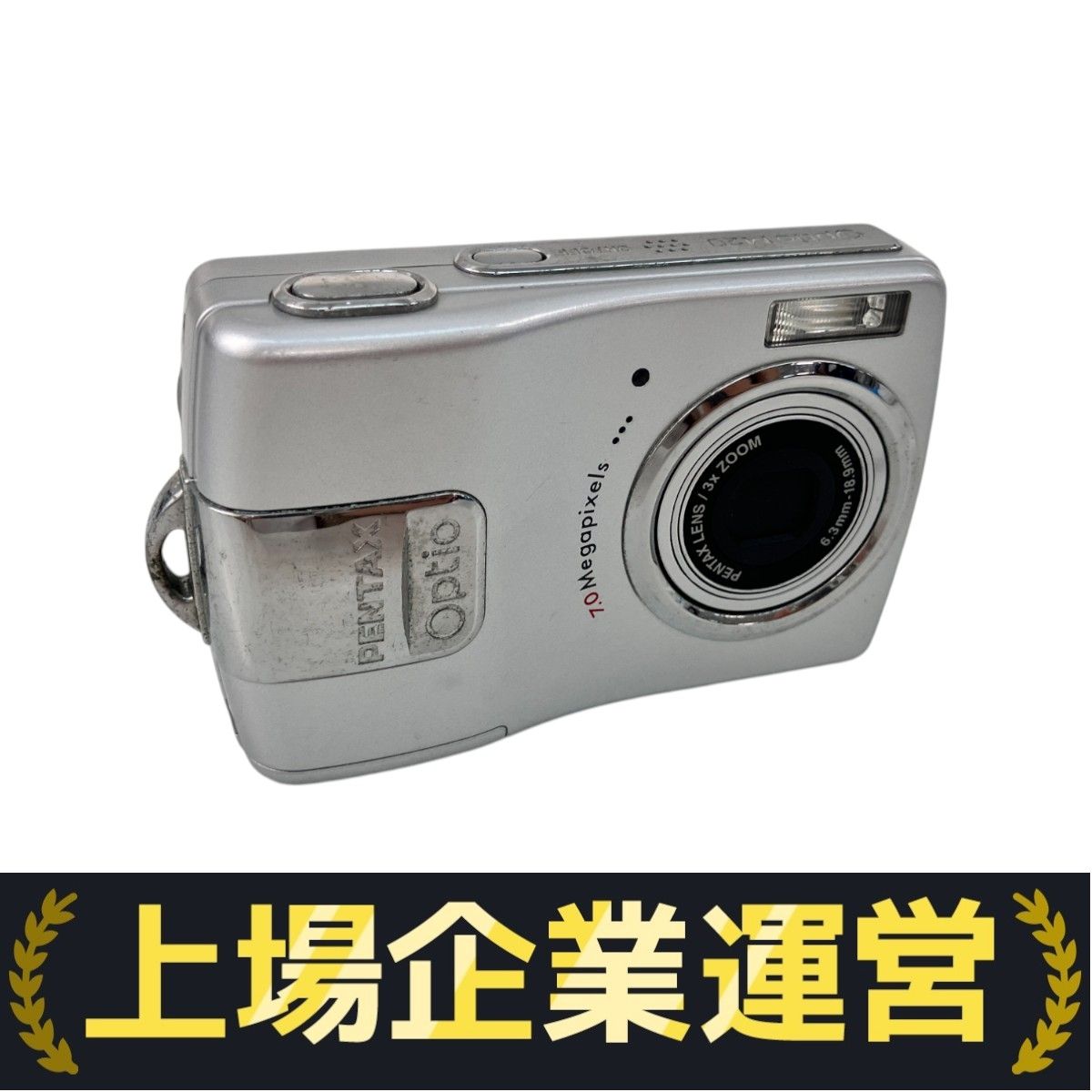 PENTAX Optio M20 コンパクトデジタルカメラ 中古 Z10310750