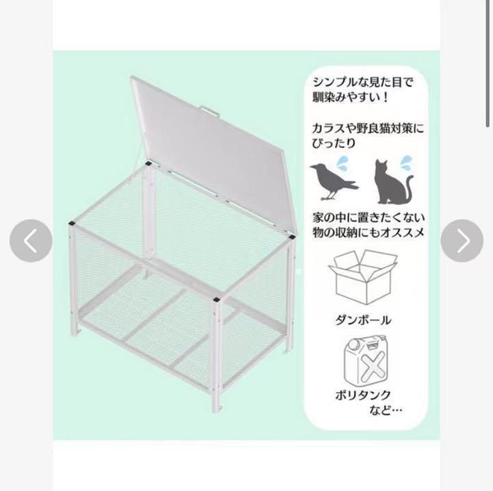 ゴミ箱 屋外 大340L蓋つき 頑丈 ゴミ荒らし防止 カラス対応　1404 ゴミ箱 屋外 大340L蓋つき 頑丈ゴミ荒らし防止 カラスや野良猫対応