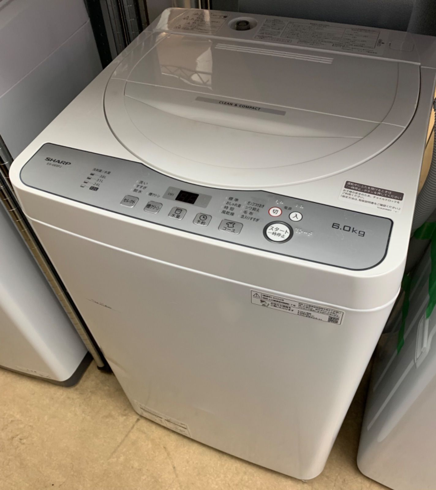【2022製】シャープ全自動洗濯機6kg  SHARP   ES-GE6FJ-W ES-GE6J | 洗濯機：シャープ