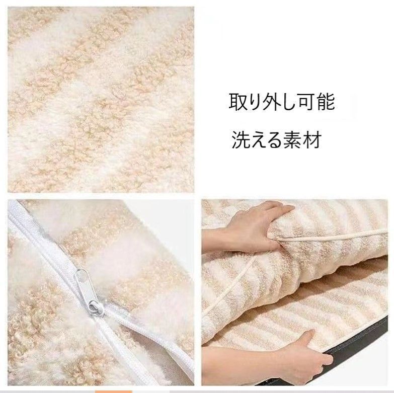 猫 ペット用品