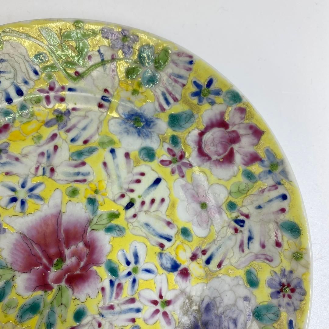 中国清時代　大清乾隆年製　粉彩草花図中皿　トヒト　東里6-1113☆2F 中国清時代 大清乾隆年製 粉彩草花図中皿 トヒト 東里6-1113☆2F