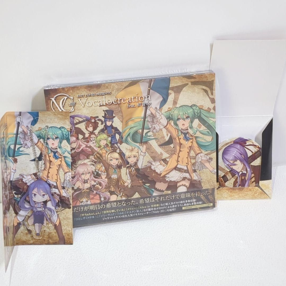 Vocalocreation 神威がくぽ ボーカロイド 缶バッジ アクキー 2D Vocalocreation 神威がくぽ ボーカロイド 缶バッジ アクキー 2D