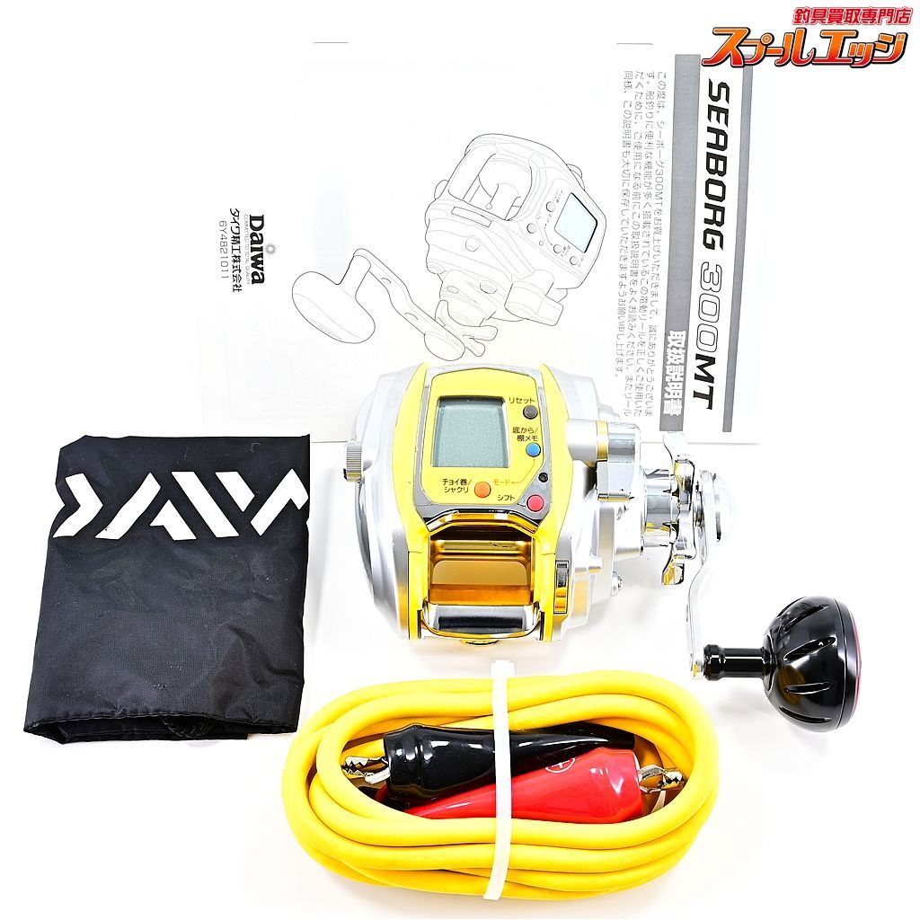 DaiwaのSEABORG 300MT