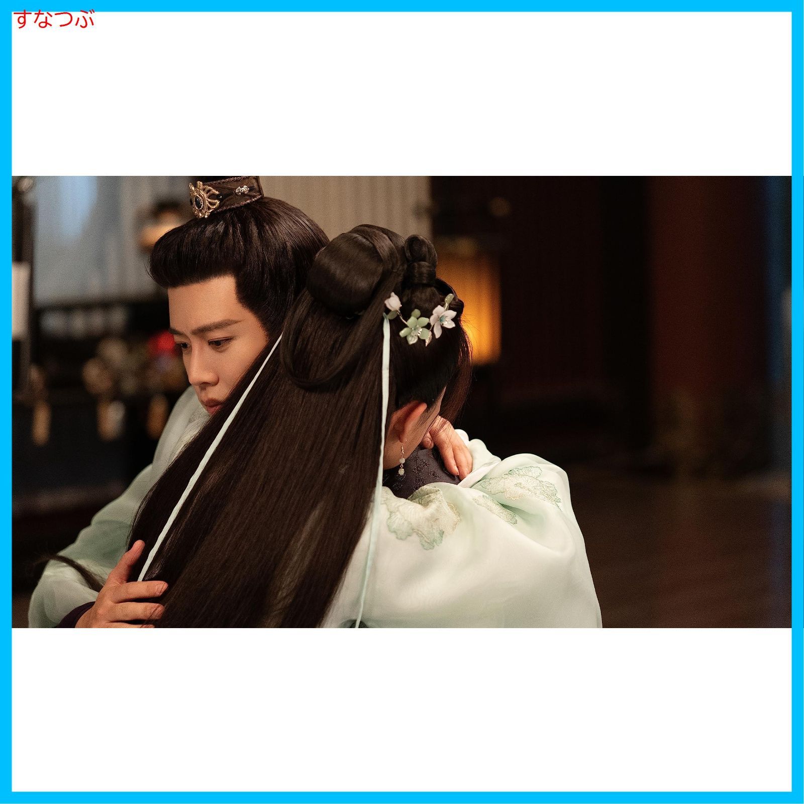 Amazon.co.jp: 美人骨 DVD-BOX2 [DVD] : アレン・レン, バイ