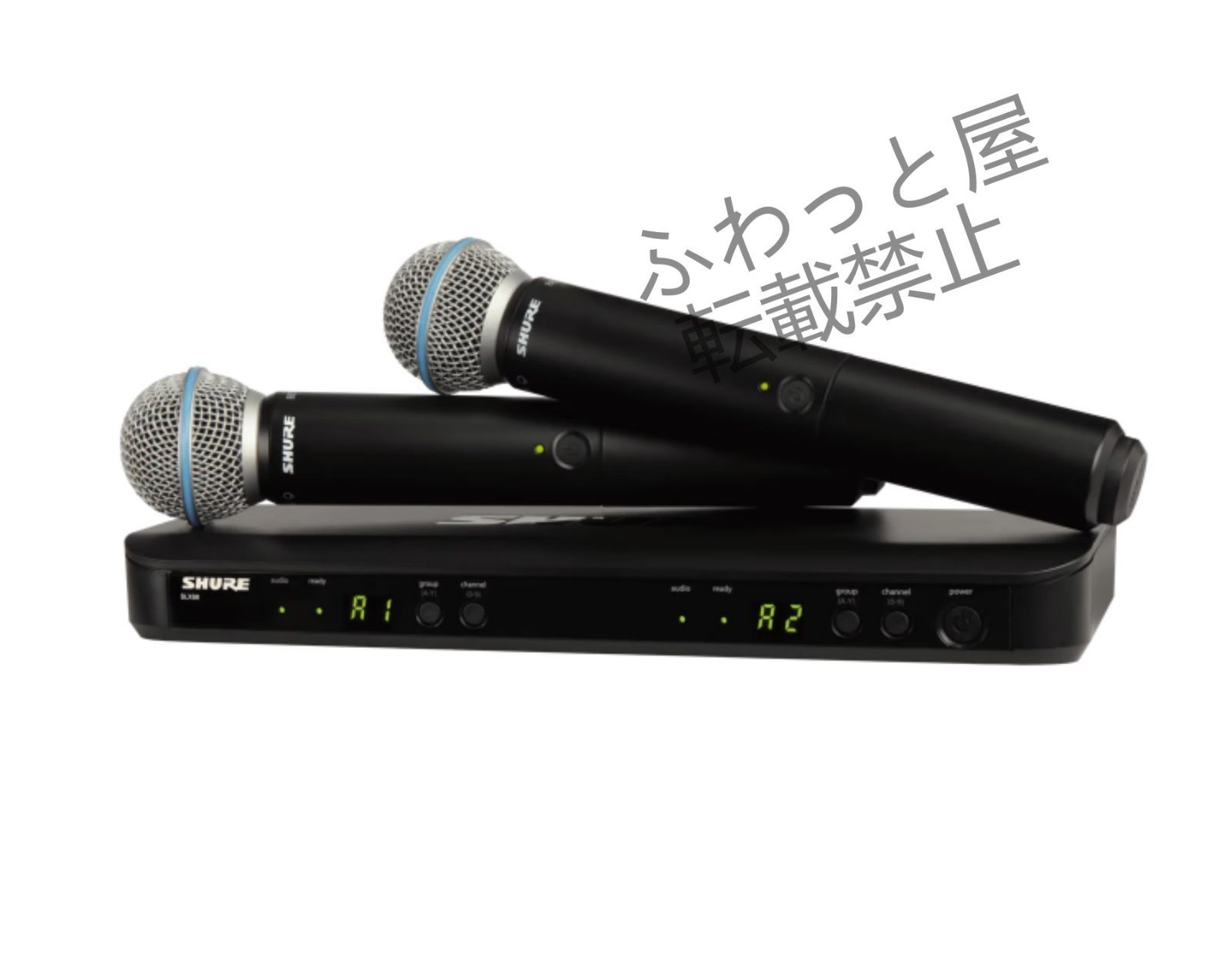 SHURE BLX288 |BETA58A ワイヤレスマイク