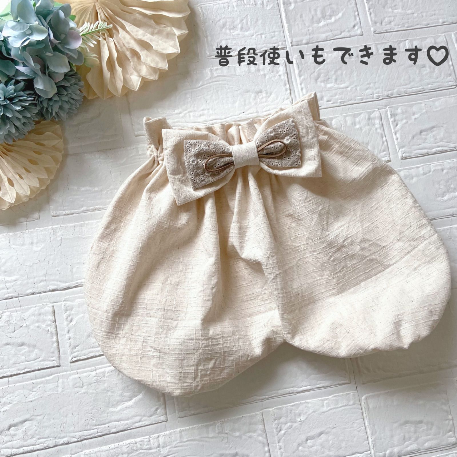 ベビー袴 80サイズ コットンレーヨン刺繍 ベージュ×生成り ベビー袴 80サイズ コットンレーヨン刺繍 ベージュ×生成り