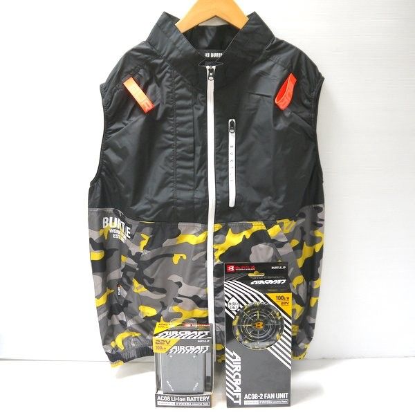 BURTLE エアークラフト 空調服 3点セット 未使用 22V バッテリー BURTLE エアークラフト 空調服 3点セット 未使用 22V バッテリー