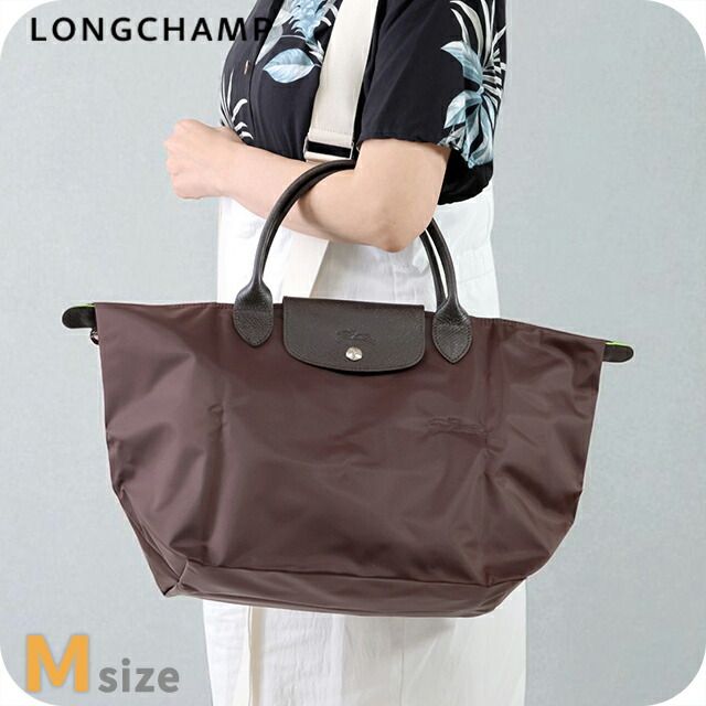 【新品】ロンシャン LONGCHAMP バッグ レディース L1623919002 プリアージュ グリーン M トップハンドルバッグ LE PLIAGE GREEN