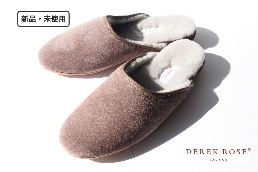 ★新品｜未使用｜デレクローズ｜DEREK ROSE｜スエードスリッパ｜9-43