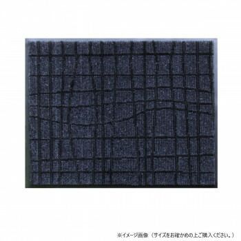 クリーンテックス スタイルマットU 75 × 120 cm