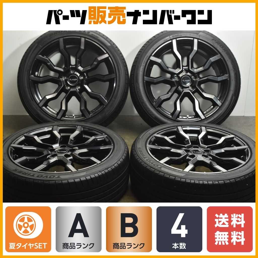 【人気ホイール】JAOS BACCHUS CM-11 20in 8J+40 PCD114.3 トーヨー プロクセスCL1 SUV 245/45R20 レクサスNX ハリアー RAV4 ヴァンガード