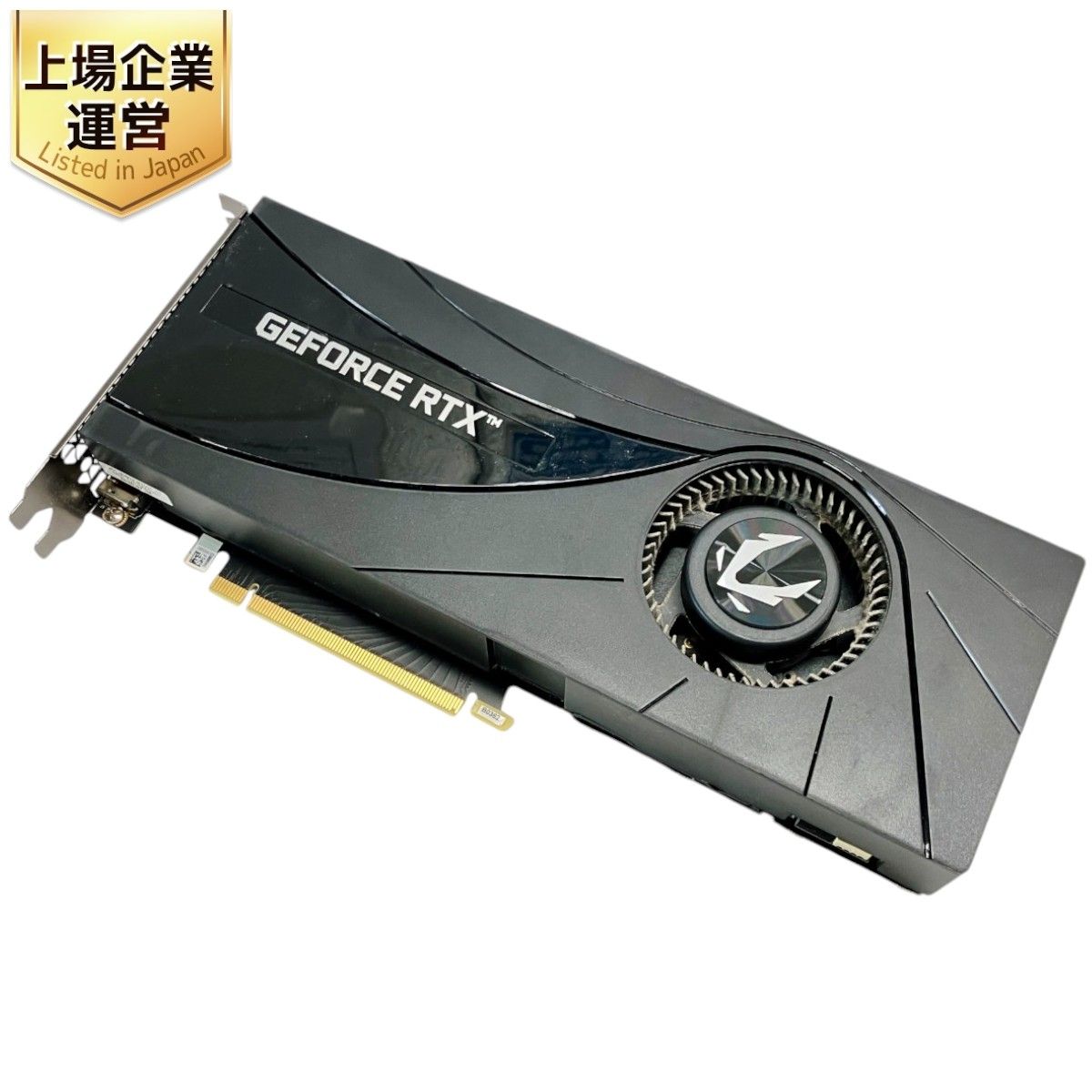 ZOTAC GEFORCE RTX2070 Super 8GB グラフィックボード ジャンク W9418251 - メルカリ