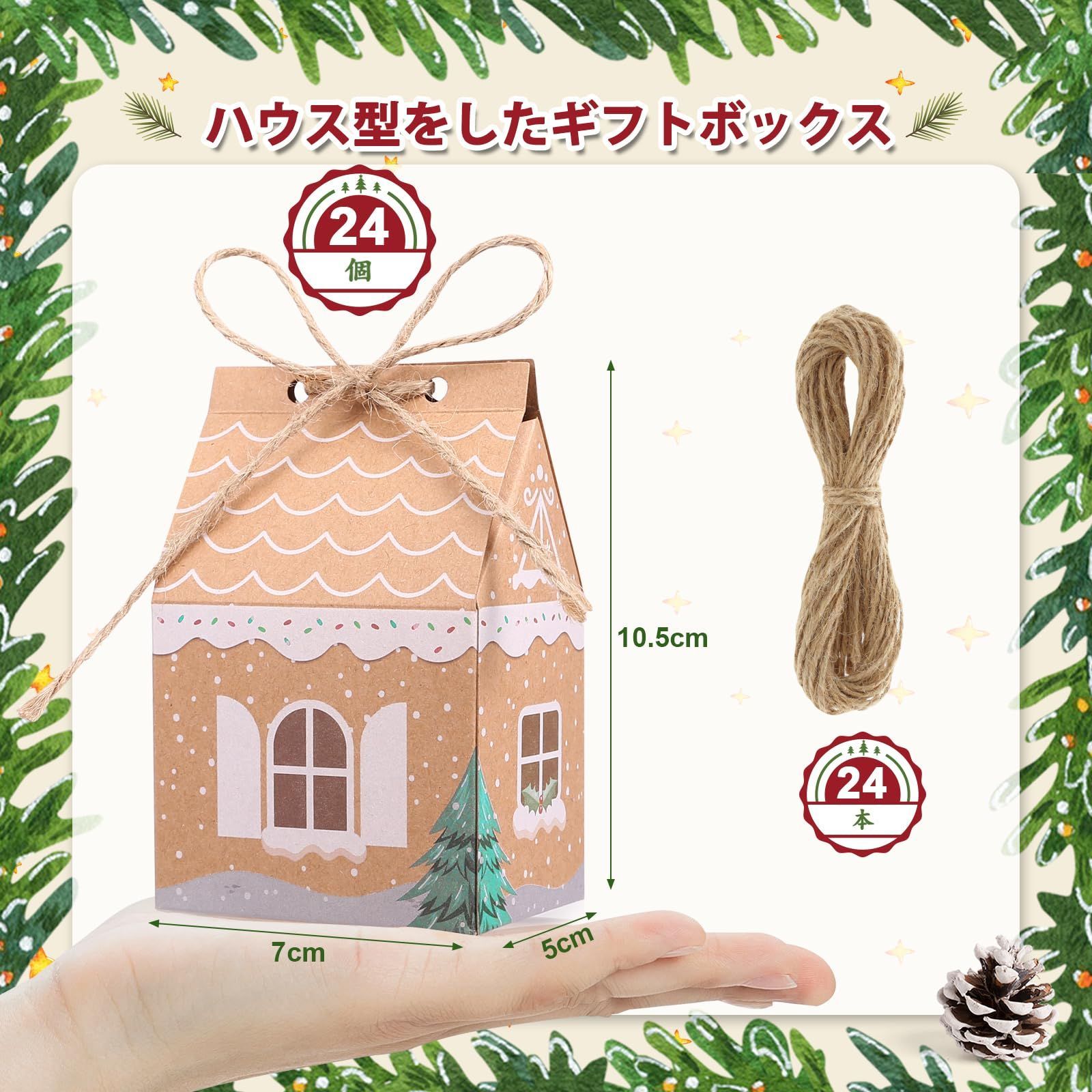 新品⭐️ クリスマスギフトバッグ　4個　持ち手付き紙袋　Sサイズ 楽天市場】1枚 少量 少し 枚 クリスマス ベアラー ペーパー