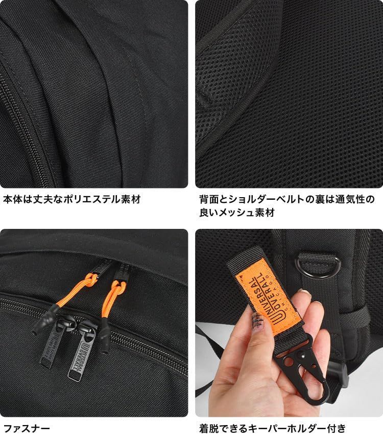 UVO-206 メンズ