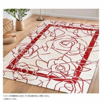 ベイス イタリア製 ジャガード織 カメリア ラグ200x250 アイボリーレッド FR01A113