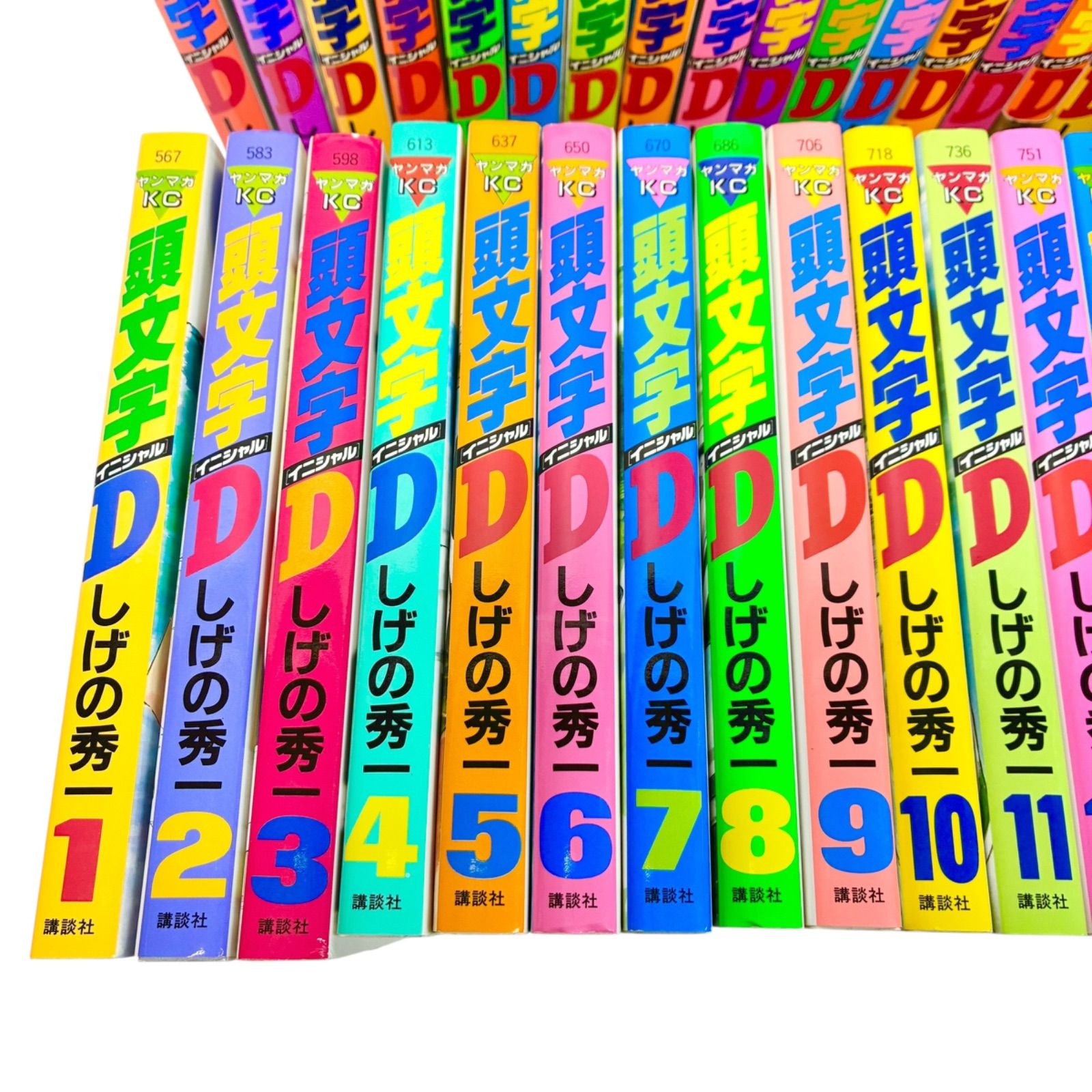 品】頭文字D 全48巻 完品 ヤングマガジンKC しげの秀一 講談社 青年