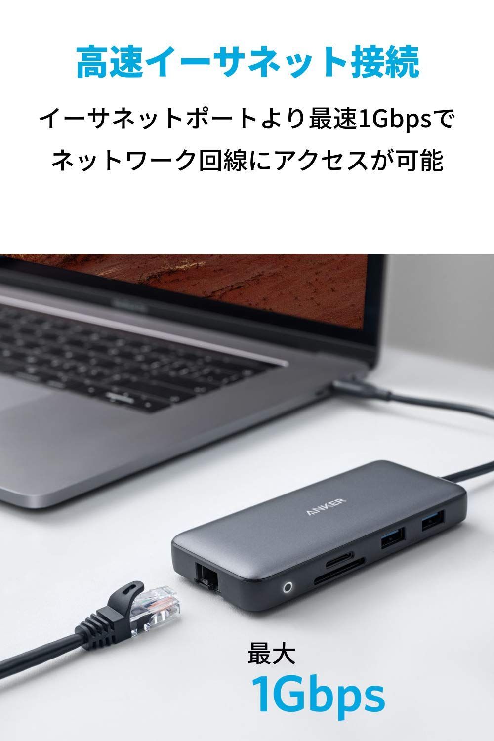 MicroSDカードリーダー モバイルデバイス対応|効率的なデバイス接続