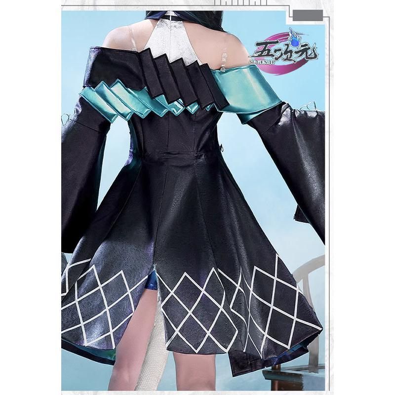 CS0917BJ