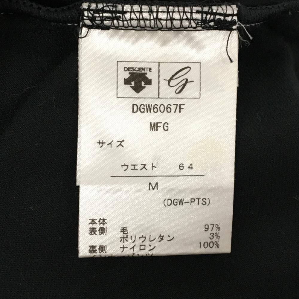 デサントゴルフ