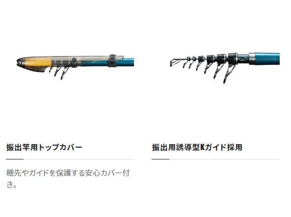 23 サーフランダー 405BX－T - メルカリ