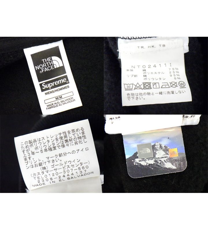 シュプリーム Supreme × ザ ノースフェイスTHE NORTH FACE 24SS  