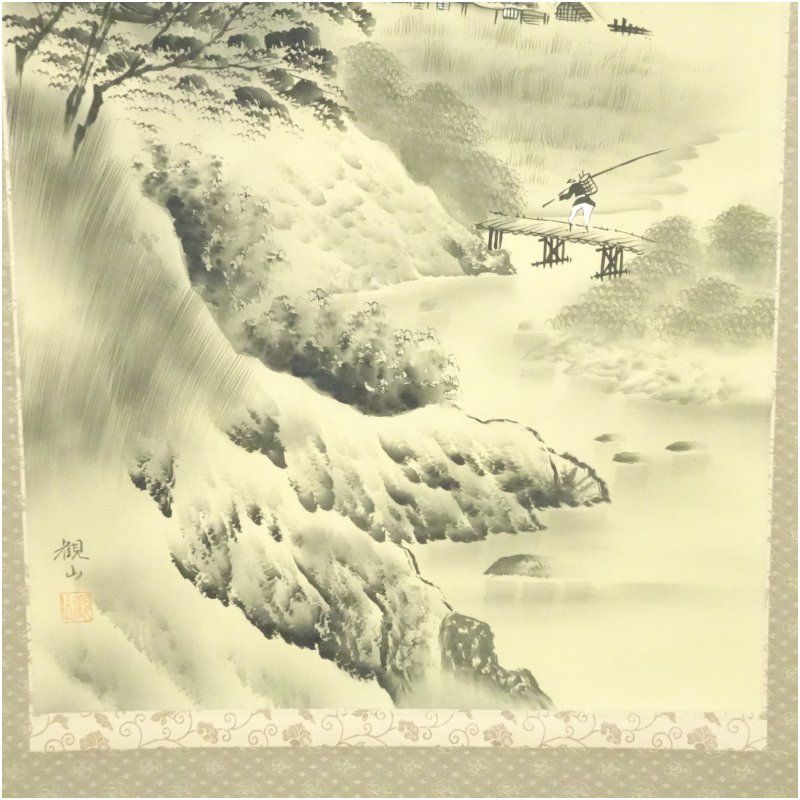 水墨山水画 絹本掛け軸 一堂筆【落款印譜在】 軸先木軸 長屋観山筆 水墨山水 肉筆絹本掛軸（共箱）掛け軸 床の間 書 おしゃれ