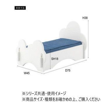PET-69WH