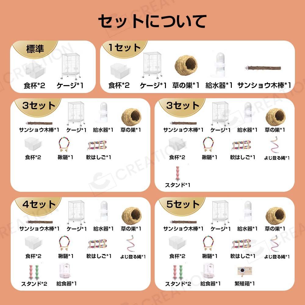引き出しトレイ