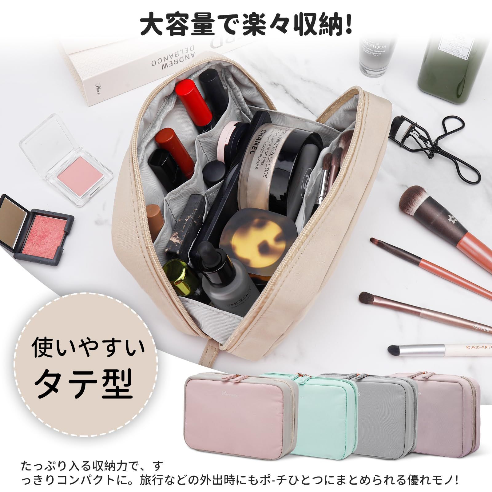 Drawer ドゥロワー トラベルポーチ 衣類収納ポーチ ノベルティ 旅行