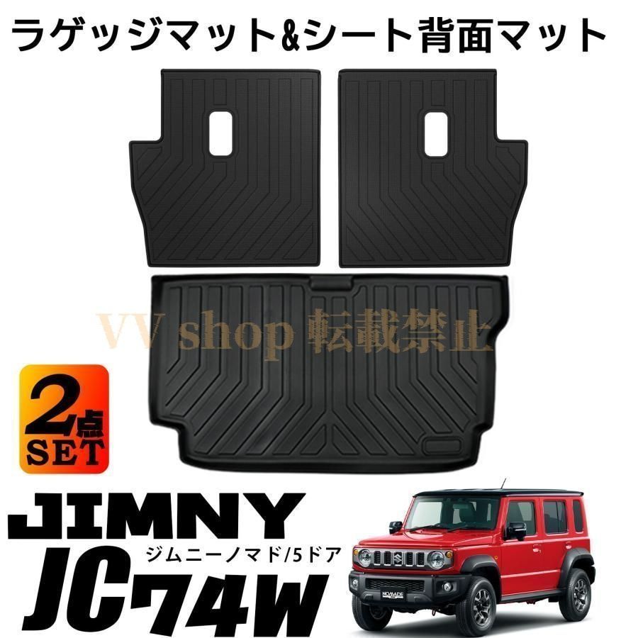 トップウォータージャンキー オケラ ブラック レッドアイ