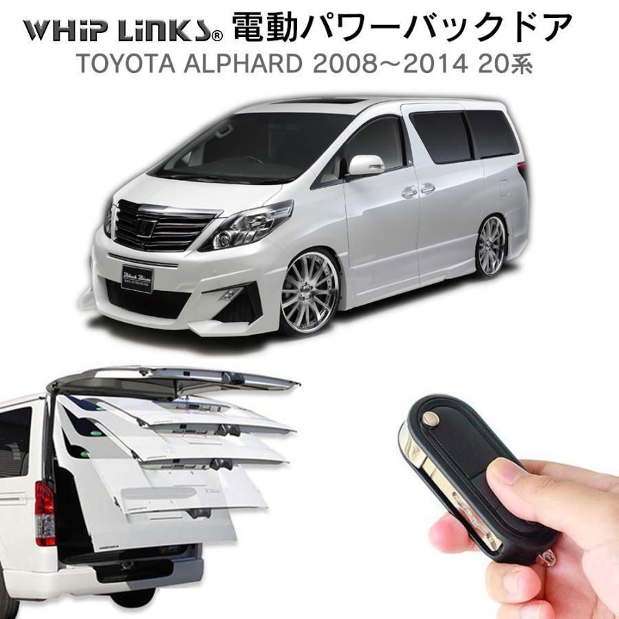 ベティブープ ライターの商品ページ｜卸・仕入れサイト【スーパー