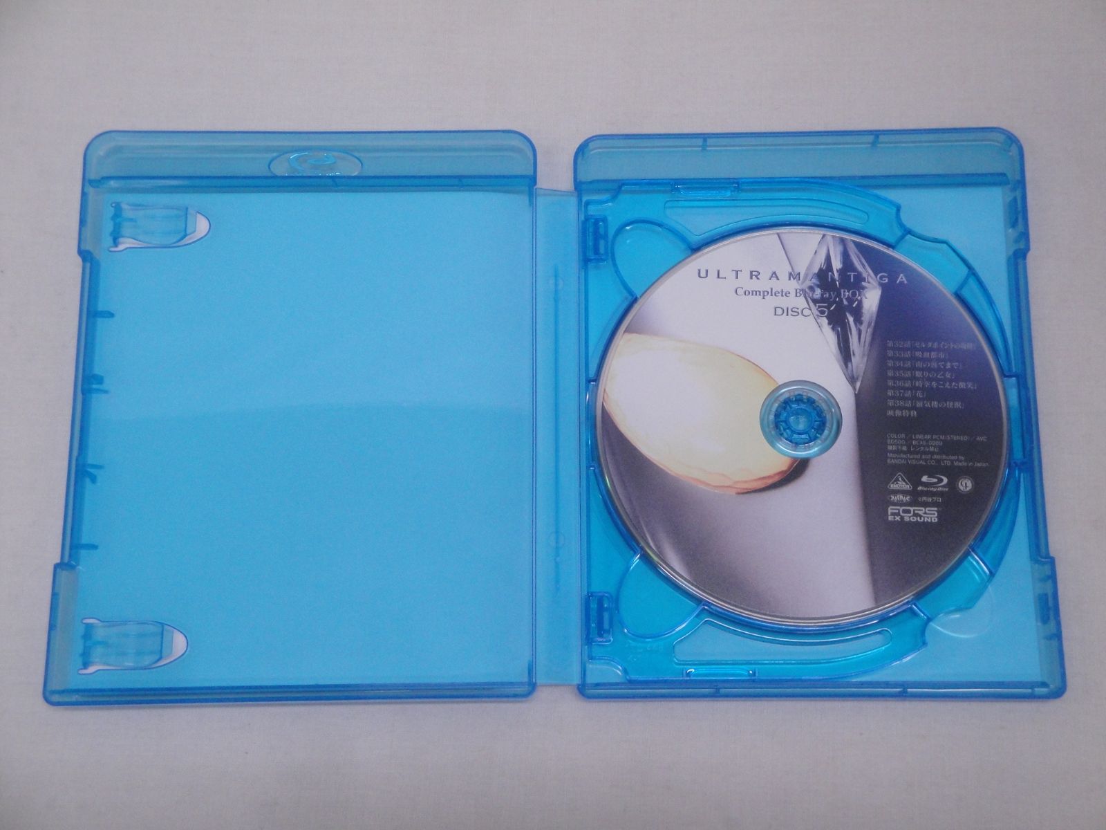 ウルトラマンティガ Complete Blu-ray BOX BCXS-0909 長野博