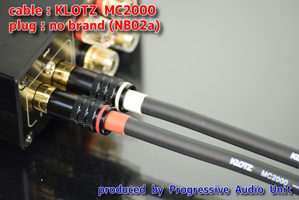 ☆ KLOTZ MC2000＋RCA（NB02a）/ 0.45m×2本 - メルカリ