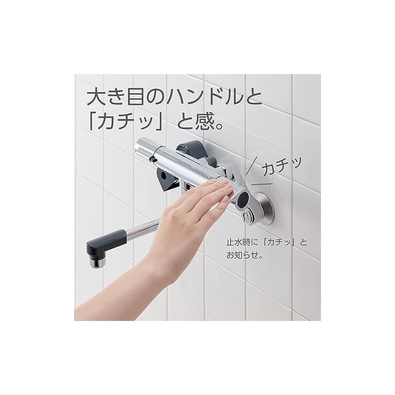 SANEI サンエイ サーモシャワー混合栓 オールメッキ 節水シャワー 断熱ボディ シャワーヘッド背面ブラック SK1811C 1 LLC-HASEGAWATOSO_COM