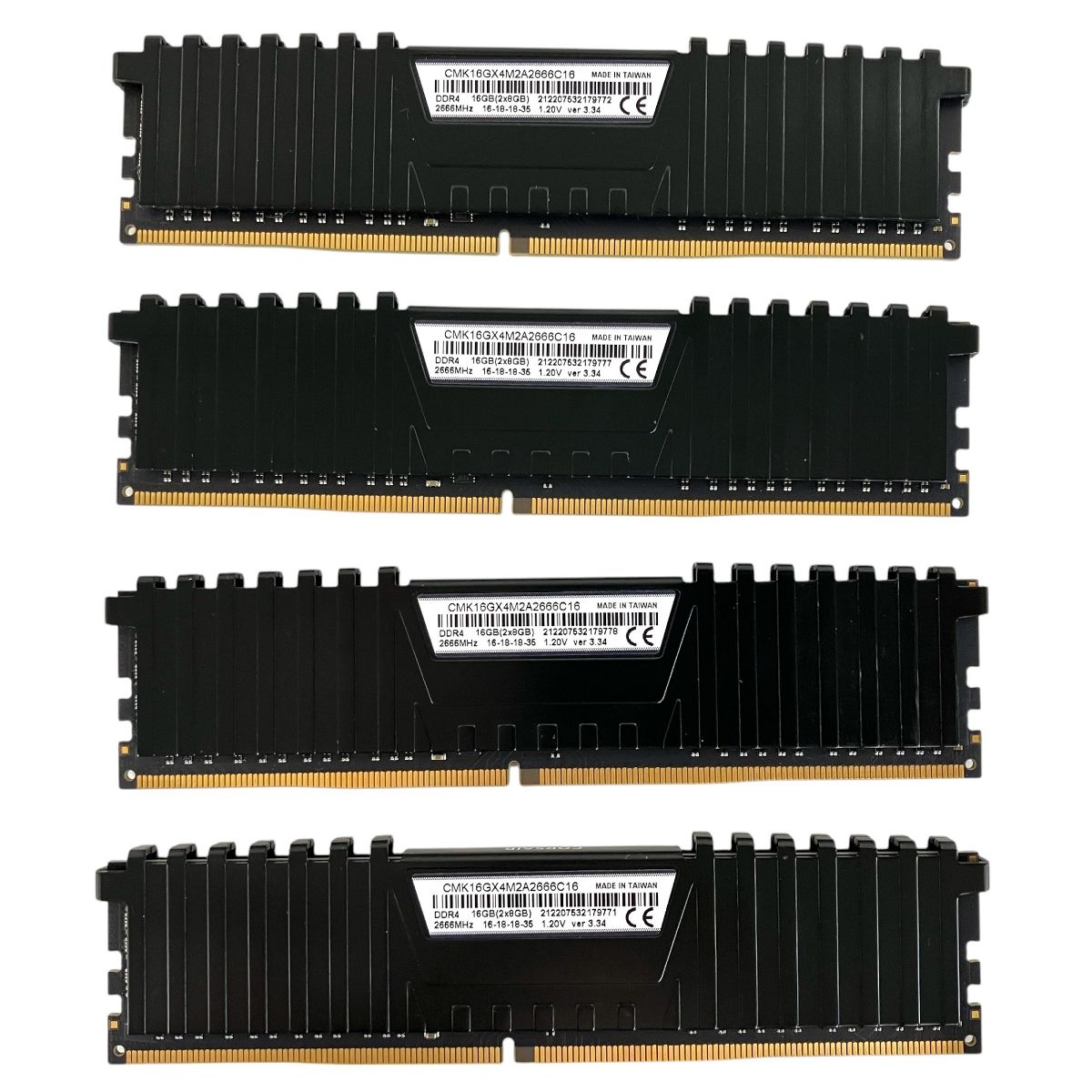 Corsair VENGEANCE