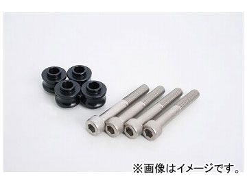 2輪 アクティブ ハイパープロ オフセットカラー 15mm/ボルト75mm/ブラック 1470085B JAN：4538792779652