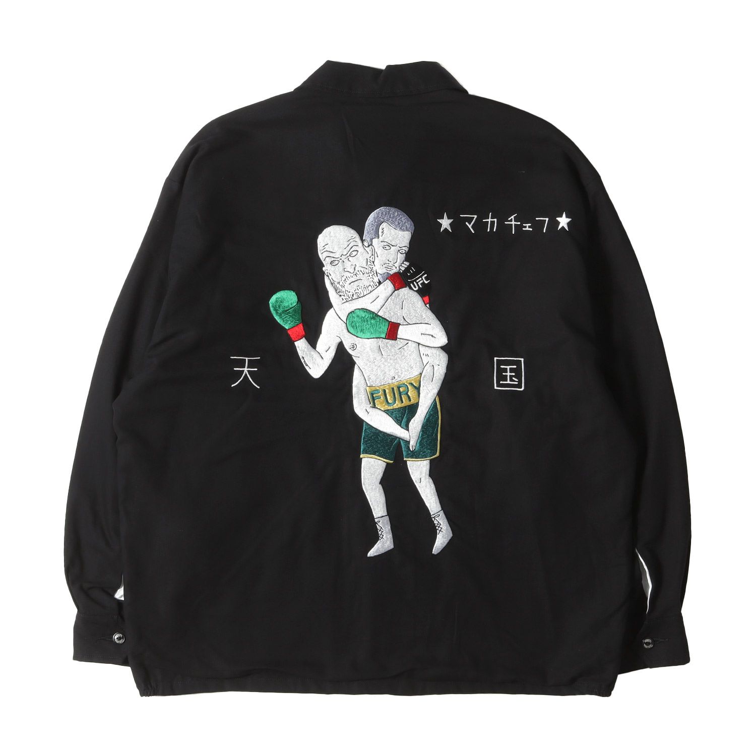 WACKO MARIA ジャケット サイズ:L 23AW 世界平和プロジェクト ボクサー 