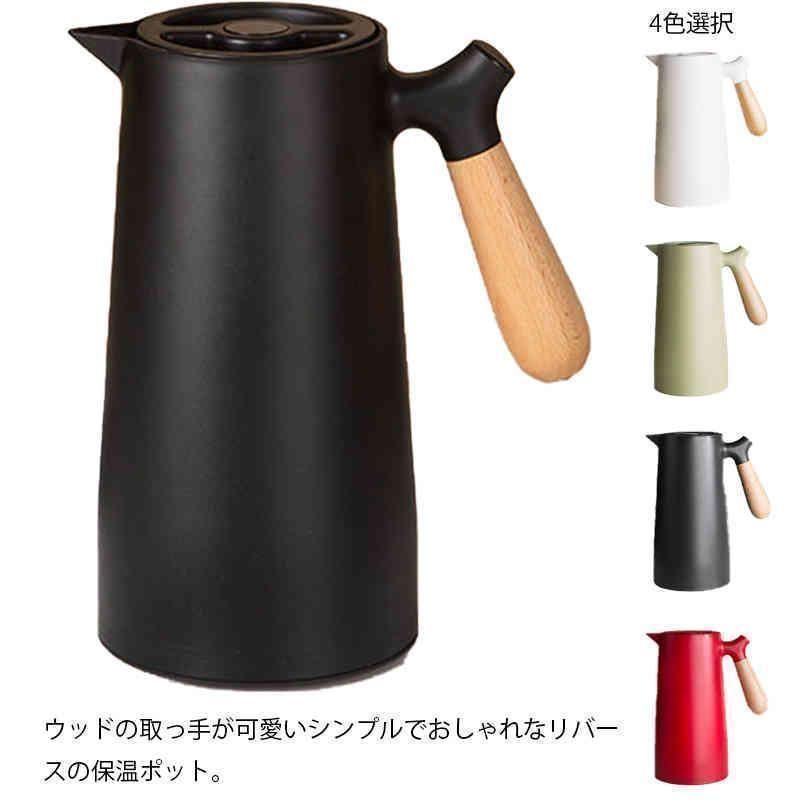 テーブルポット