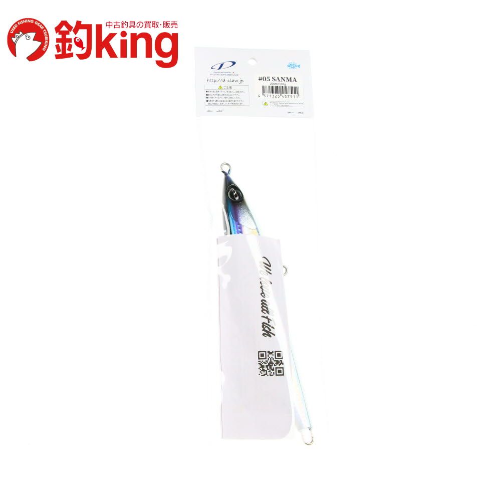 G-CRAFT SEVENSENSE MSS-1062PE