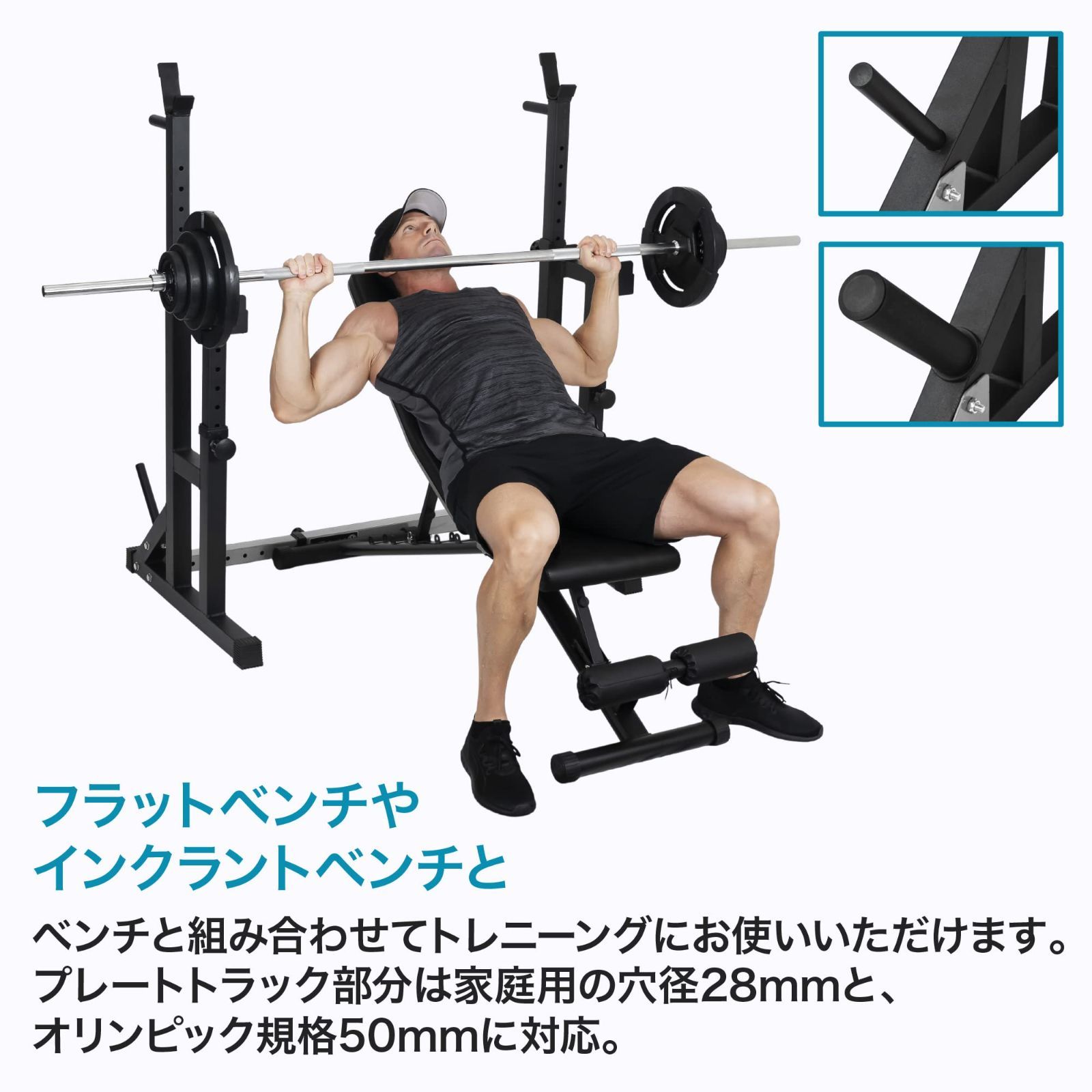 ボディテック(Bodytech) バーベルスタンド ベンチプレスラック スクワットラック 耐荷重280kg BTS02CM021 グレー/ブラック -  メルカリ