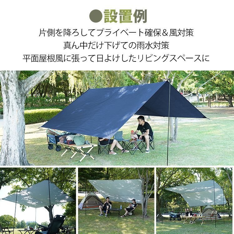 タープテント 3m×3m ヘキサタープ タープ テント グランドシート