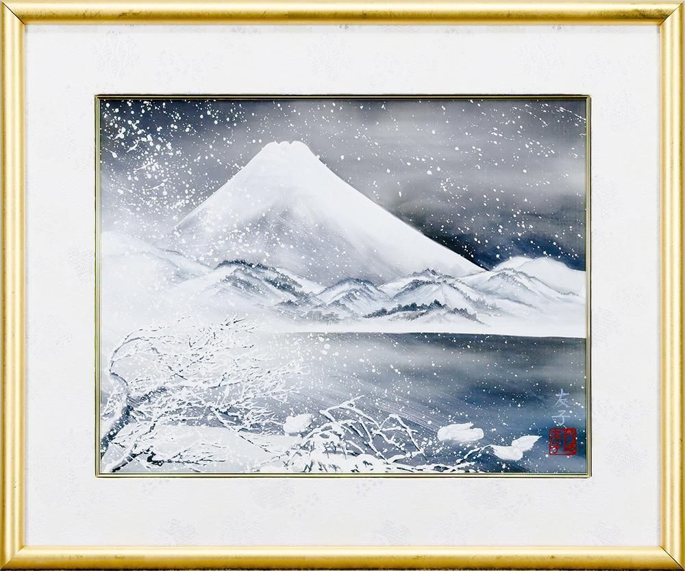 開運絵画 あいはら友子 雪景色 開運絵画 あいはら友子 雪景色 Yahoo