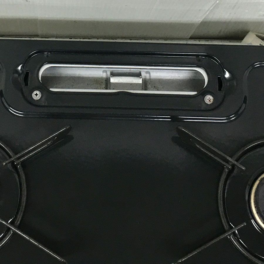 リンナイ 都市ガス